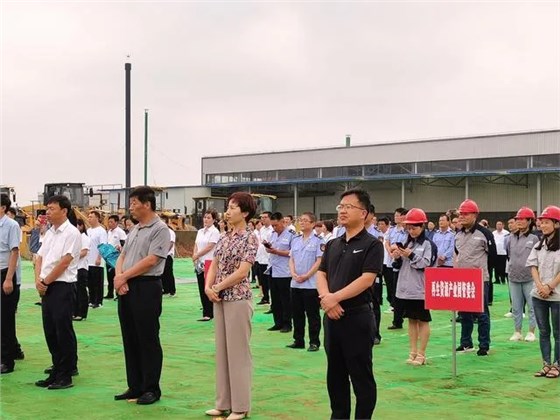 陜西再生資源產(chǎn)業(yè)園禮泉海螺新材料項(xiàng)目現(xiàn)場(chǎng)集中開工