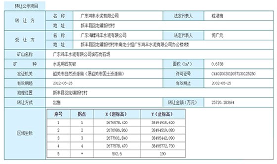 未標(biāo)題-2.jpg