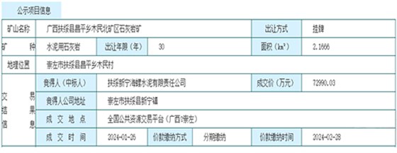 未標(biāo)題-4.jpg