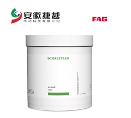 FAG Arcanol專用潤滑脂VIB3