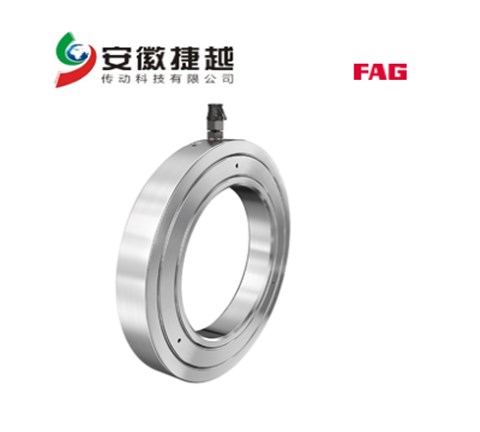 FAG安裝工具液壓螺母HYDNUT220-E