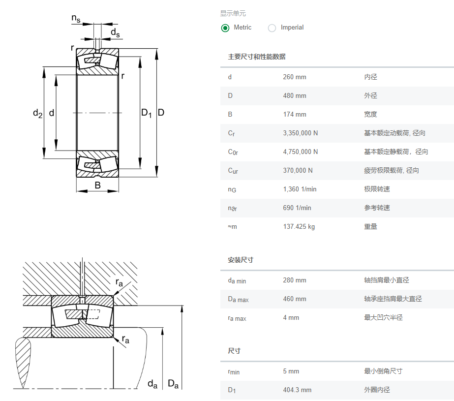 23252-BEA-XL-MB1-C3.png