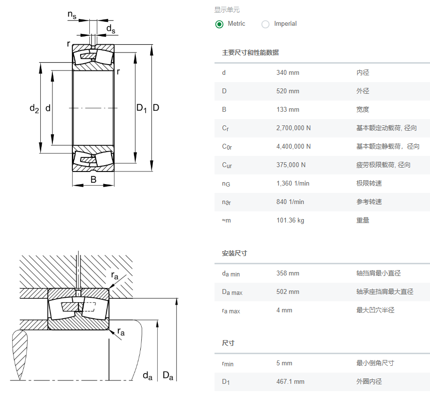 23068-BEA-XL-MB1.png