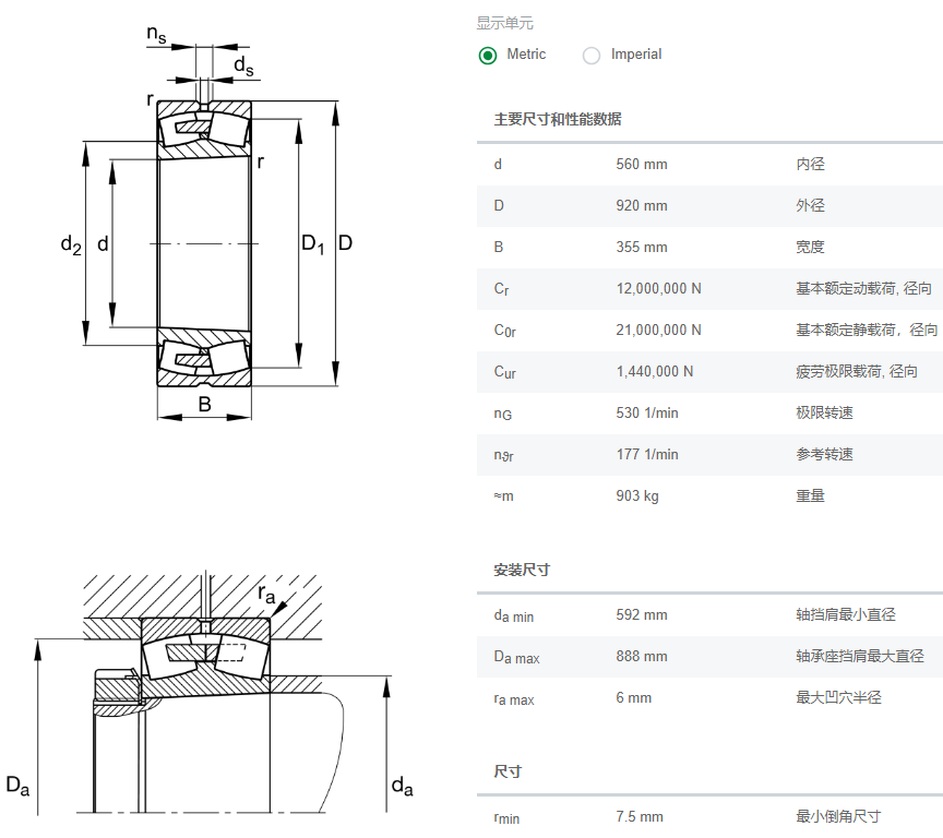 241560-BEA-XL-K30-MB1-C3.png