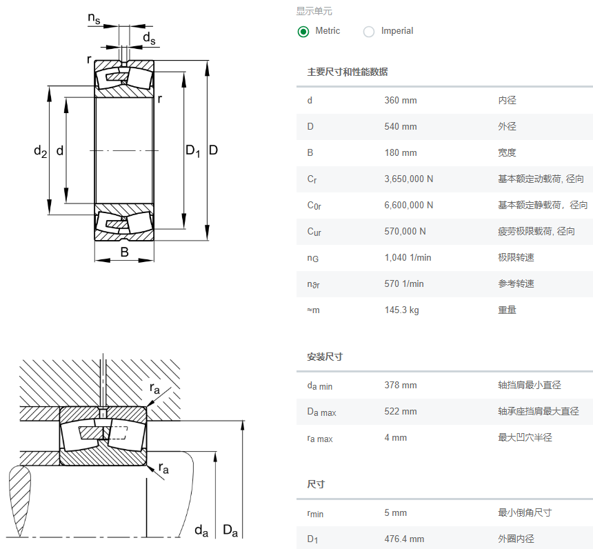 24072-BEA-XL-MB1.png