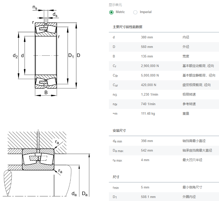 23076-BEA-XL-MB1.png