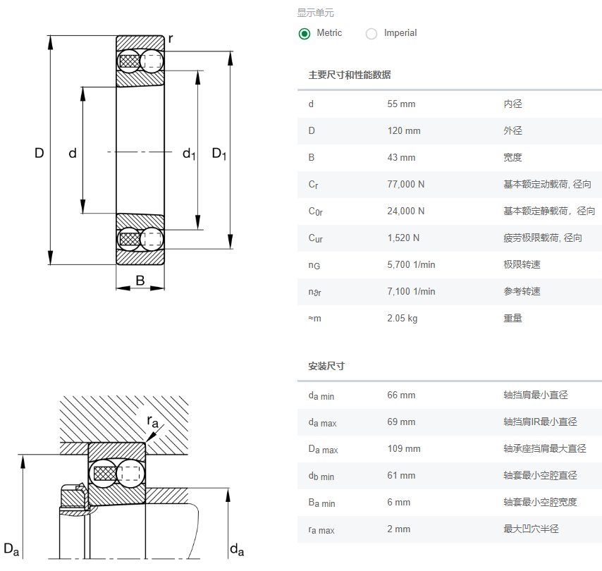 2311-K-TVH-C3.png