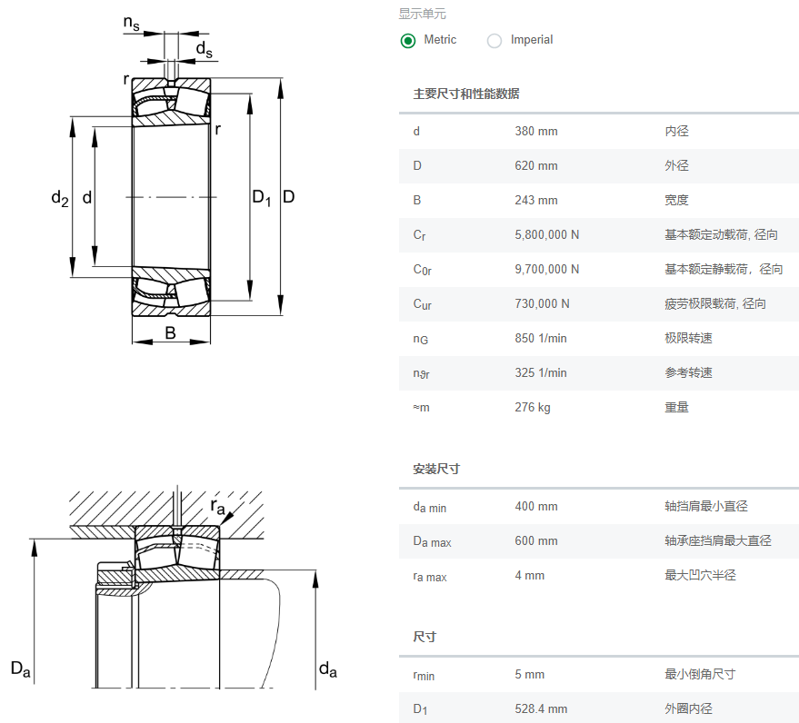 24176-BE-XL-K30-C3.png