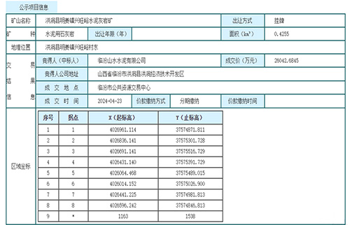 未標題-1.jpg