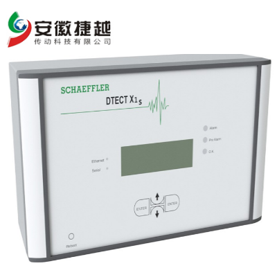 FAG在線監(jiān)測(cè)系統(tǒng)DTECTX1s,Wipros