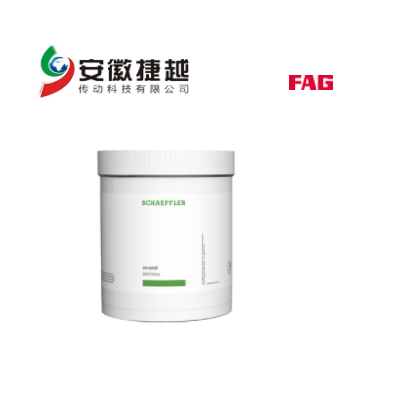 FAG特種潤滑脂ARCANOL-MOTION2-5KG