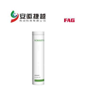 FAG特種潤(rùn)滑脂ARCANOL-CLEAN-M-400G