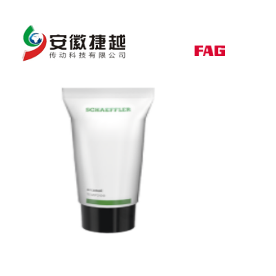 FAG 軸承安裝膏ARCANOL-MOUNTINGPASTE2-70g