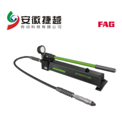 FAG 手動泵PUMP700-2L