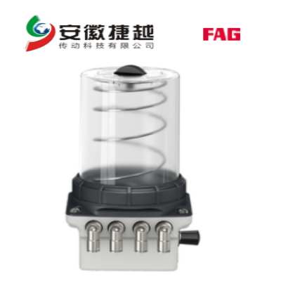 FAG潤(rùn)滑器 ARCALUB-C4-2P-24VDC