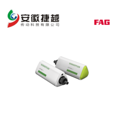 FAG無線狀態(tài)監(jiān)測傳感器OPTIME-SET-AW5-10