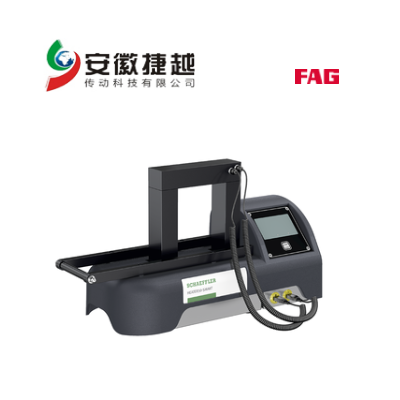 FAG加熱器HEATER50-SMART-230v