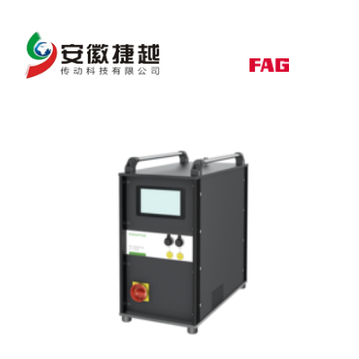 FAG中頻加熱器MF-GENERATOR3.0-10KW-400V