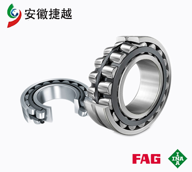 FAG調(diào)心滾子軸承22318-E1-XL-T41A 埃里斯克